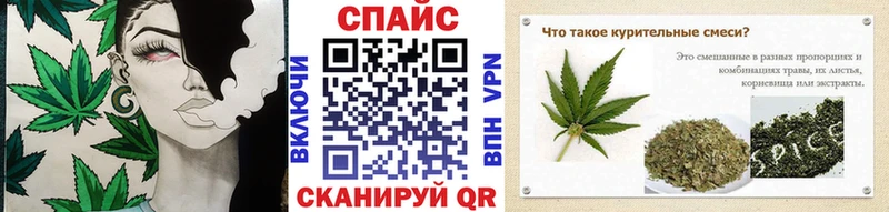 МЕГА маркетплейс  где найти наркотики  Новозыбков  Бутират бутандиол 