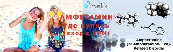 гидропоника Алексеевка