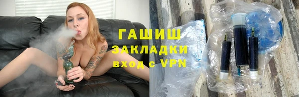 гидропоника Алексеевка