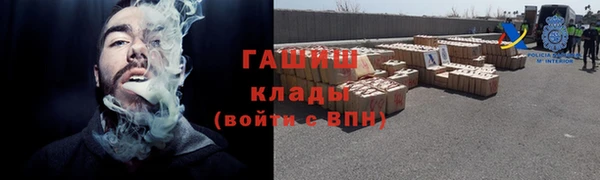 гидропоника Алексеевка