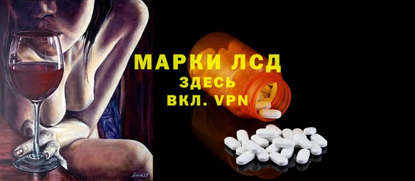 гидропоника Алексеевка