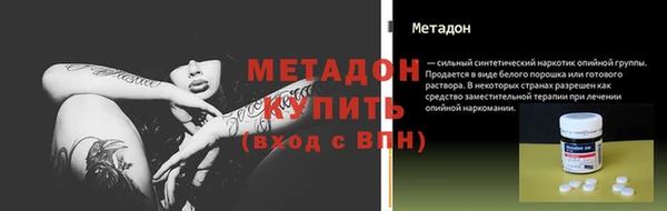 гидропоника Алексеевка