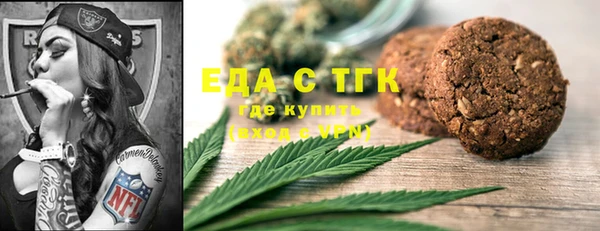 гидропоника Алексеевка