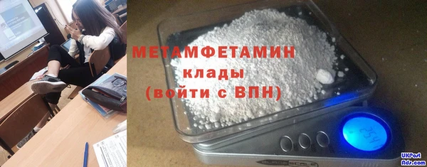 гидропоника Алексеевка