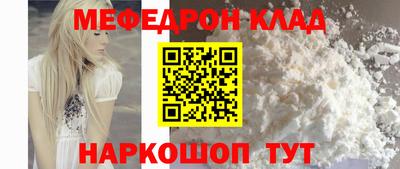шишки Изобильный