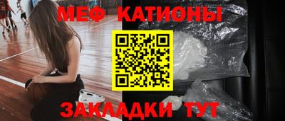 крисы Ирбит