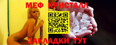 шишки Изобильный