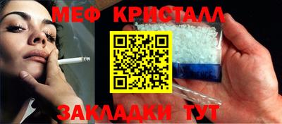шишки Изобильный