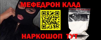 Альфа ПВП Ипатово