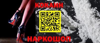 шишки Изобильный