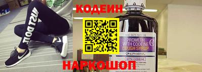 шишки Изобильный