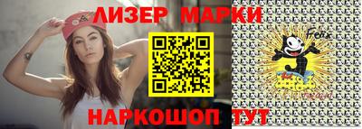 Альфа ПВП Ипатово