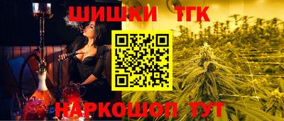амфетамин Первоуральск