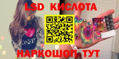 Альфа ПВП Ипатово
