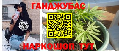 Альфа ПВП Ипатово
