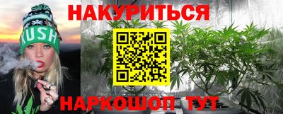 Альфа ПВП Ипатово