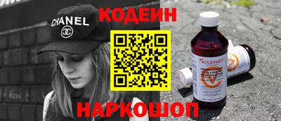 крисы Ирбит