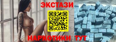 шишки Изобильный