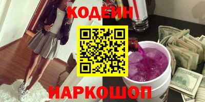 Альфа ПВП Ипатово