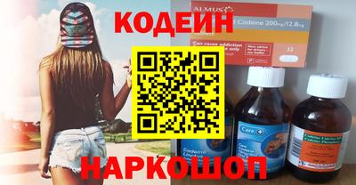 Альфа ПВП Ипатово