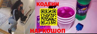 крисы Ирбит