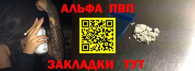 шишки Изобильный