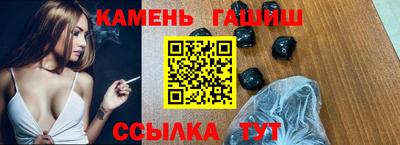крисы Ирбит