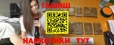 Альфа ПВП Ипатово