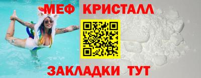 Альфа ПВП Ипатово