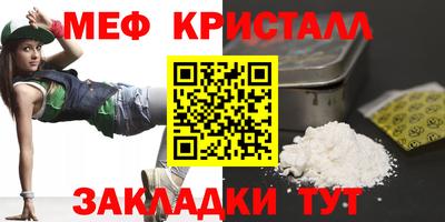 Альфа ПВП Ипатово