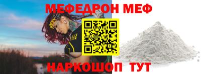 шишки Изобильный